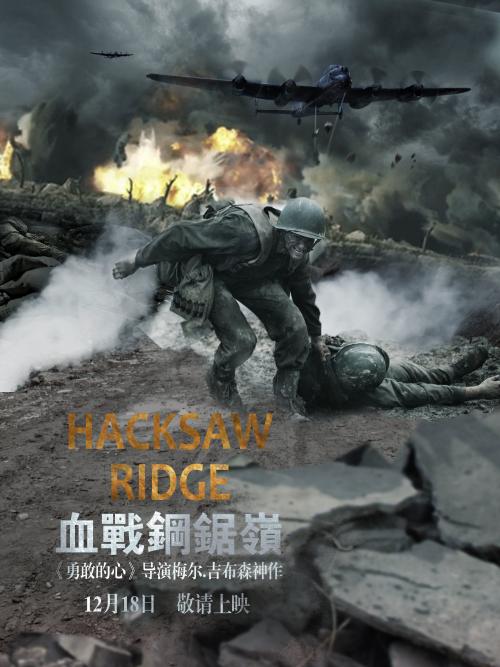 美国公用事业账单假的多少钱